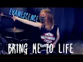 Download Lagu Evanescence - Bring Me To Life - DRUM COVER (GANI DRUM)