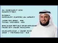 Download Lagu AL-'ANKABUT [29] - MISHARY RASHID - PAGE 403 - VERSES 53 - 63