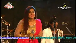 Download Sewwandi Ranathunga WIth flashback MP3