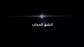 ما أجمل اسمك دندنها