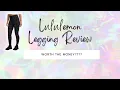 Lululemon Legging Review Base Pace Leggings