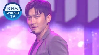 super junior i think i u0026 super clap music bank comeback 2019 10 18 