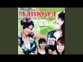 Download Lagu Goyang Heboh (Live)