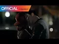 Download Lagu [슬기로운 감빵생활 OST] 에릭남 (Eric Nam) - Bravo, My Life! MV