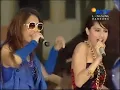 Download Lagu Duo Maia feat Cinta Laura - Penghianat Cinta | SCTV 2010