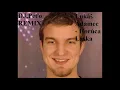 Download Lagu DJ,Peťo REMIX Lukáš Adamec   Horúca Láska