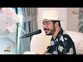 แค่นี้...พอ (Present) - KARN THE PARKINSON | BE MY GUEST