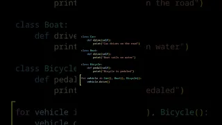 Duck Typing