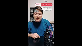 부천 라이브 브이로그 먹방 대전 대구 부산 울산 전주  26.7.21
