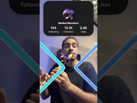 Subscribe! 🔥 # #beatbox #recorder #medhat_mamdouh
