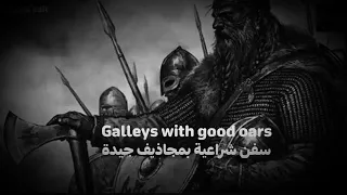 اغنية اخبرتني امي مترجمة                    دندنها