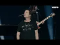 Download Lagu Train | Live From Royal Albert Hall | Hey, Soul Sister