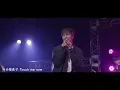 BUDDiiS「CLICK ME」Official Live Lyric Video