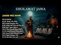 Lagu JAMAN WIS AKHIR | Kumpulan Lagu Sholawat Reggae Jawa Pepeling Ati Terbaru 2025