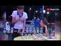Lagu 洋仔《如果有一天我无法把你留》 Ru Guo You Yi Tian Wu Fa Ba Ni Liu Zhu   Yang Zi  with PINYIN