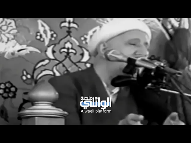 ظاهرة في الأيام الأخيرة من حياة الإمام علي(ع) | الشيخ أحمد الوائلي