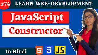 Object constructor function in JavaScript Object Oriented Javascript Tutorial in Hindi