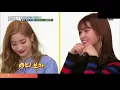 Download Lagu 【TWICE 】ダヒョンに選ばれるメンバーは？(愛嬌バトル)