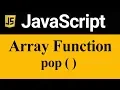 pop Method in JavaScript Hindi