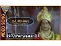 Lagu Divya Shakti (Trinetram) Hindi Dubbed Movie || Darshan Karray Video Song || Eagle Hindi Movies