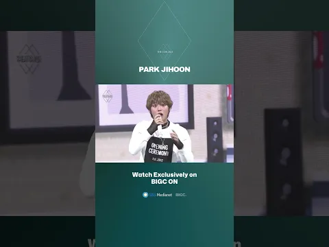 THE CON 2021 : 박지훈의 메이시(時) 🎬 | Now available on BIGC