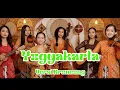 Download Lagu Yogyakarta\