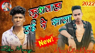  best attitude kushwaha shayri abhimouryasayri 2021