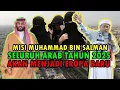 Download Lagu Misi MBS Seluruh Arab Tahun 2025 Akan Menjadi Eropa Baru - Ustadz Zulkifli Muhammad Ali Lc.,MA