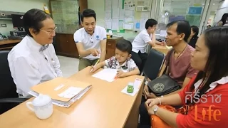 โรคกระโหลกตีบเกิดจากอะไร และมีอาการอย่างไรบ้าง