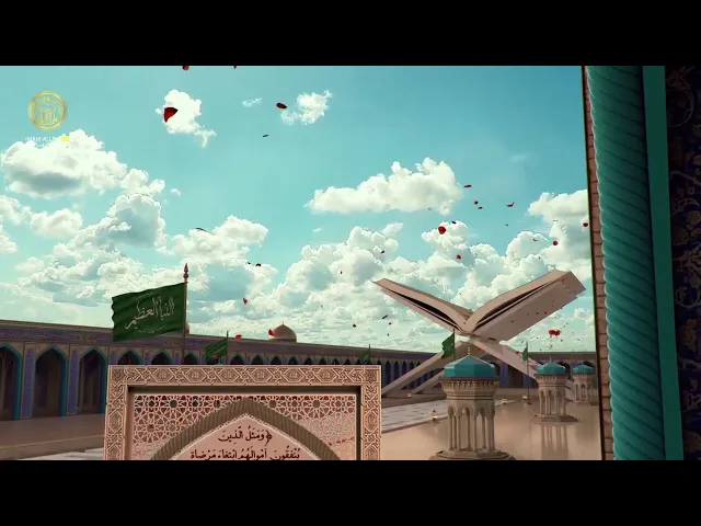 ⁣الإمام علي (ع) في القرآن الكريم 08