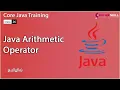 Arithmetic Operator in Java in Tamil - Beginners to Advanced Level Master Course