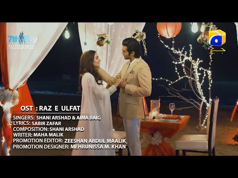 Download MP3 Raaz-e-Ulfat OST - LAST EPISODE