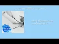 ASH ISLAND - Because (Myanmar sub)