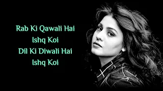 ishq sufiyana female ver sunidhi chauhan the dirty picture good vibes only