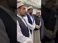 Download Lagu |Live at Baghdad Sharif||Huzoor Shaykh Abdul Qadir Jilani||Sarkar Gous Pak|#AnnualUrs #Baghdad #Iraq