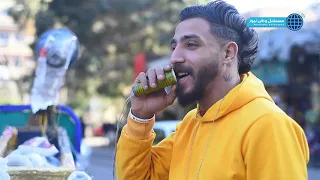  هتموت من الضحك    بائع بليلة يغني في الشارع   شاهد ماذا حدث له     دندنها