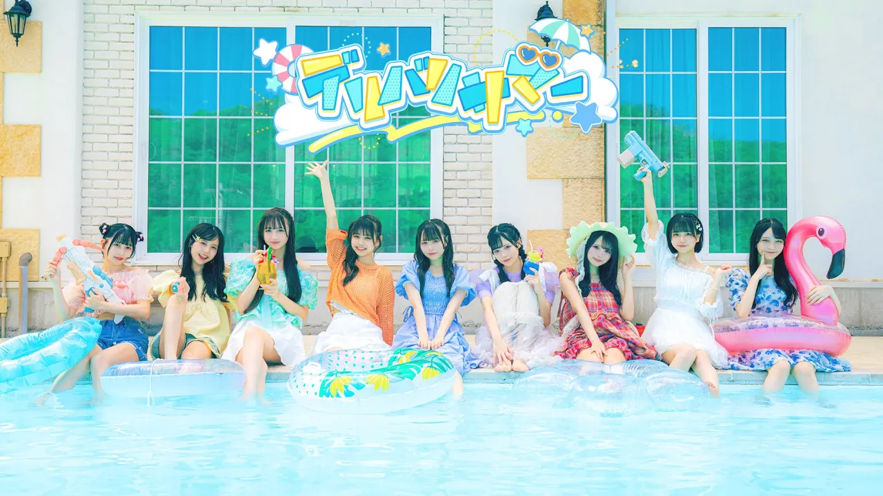 アイドルが歌う夏ソング。海や恋愛を歌った名曲まとめ