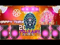 Download Lagu Velli Malai Kottai Mariamma Song Mix Thaipusam Mix By VDJ TAMIL