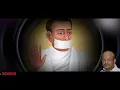 Swamiji Aao Dekh Lo Naina Mein tasvir Terapanth  Bhajan by Navin Nolkha