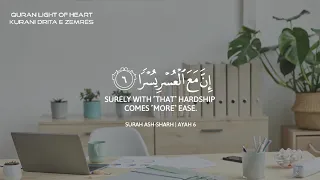 ساعة كاملة تلاوة القران بصوت عبدالرحمن مسعد للدراسة والتركيز راحة نفسية Abdulrhman Mosad 