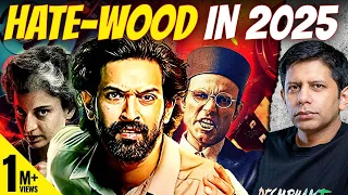 exposed bollywood s hate formula will it work in 2025 akash banerjee u0026 rishi