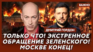 Гордон. В эти минуты! F-35 бьют по Калининграду! Все в огне! Первые подробности!