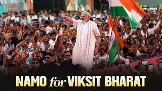 PM Modi participates in 'Namo for Viksit Bharat' programme Vadodara, Gujarat