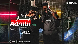 Adrenaline 32 Bar Feat Jehad Jgram Jehadsulta Jgrrr Official 