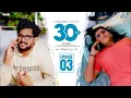Download Lagu 30 Plus New Web Series || Episode 03 || Racha Gang || Tamada Media