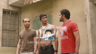 أفجر حالات واتس     مهرجان فايق لأى عويل   تم إلغاء التحميل  حمو الطيخا  دندنها