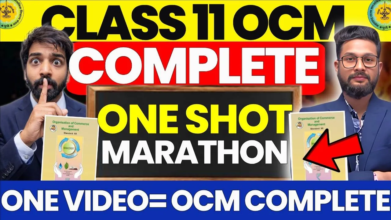 11th OCM One  Shot Complete Marathon | 11th OCM Complete Book Revision in 1 Video | JR College |