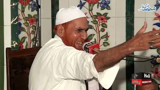 karbala ki manzil number 1 hazrat imam zain ul abideen ka murda zinda karne ka waqia najam shah