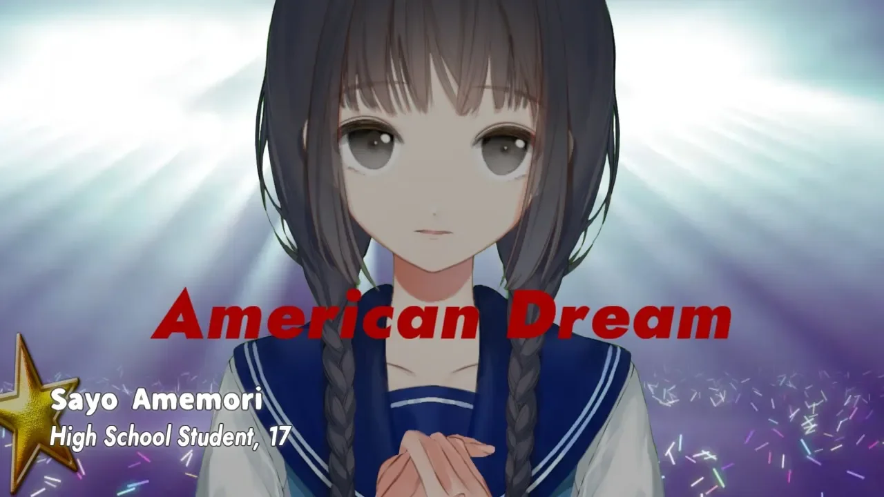 歌でアメリカンドリームをつかむ放送　つまり普通に歌枠です