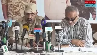 اما استعدنا الكرامة  ياعدن او موت وسط الميادين قناة أوكرانيا الآن دندنها